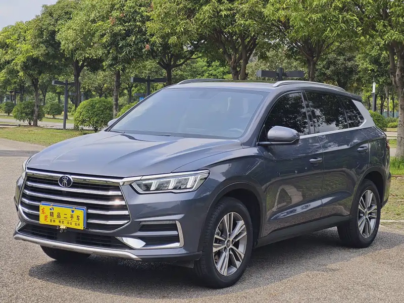 BYD Pro