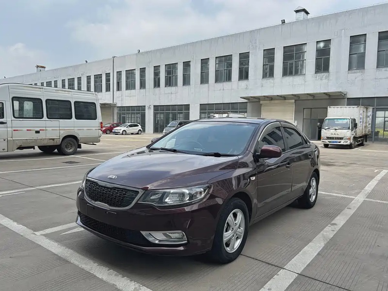Kia Forte
