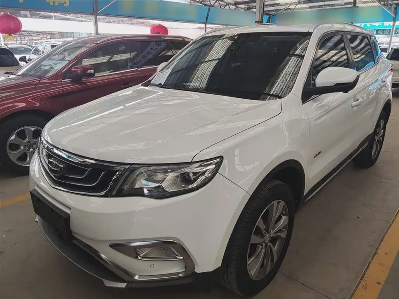 Geely Boyue