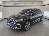 Audi Q5 2022