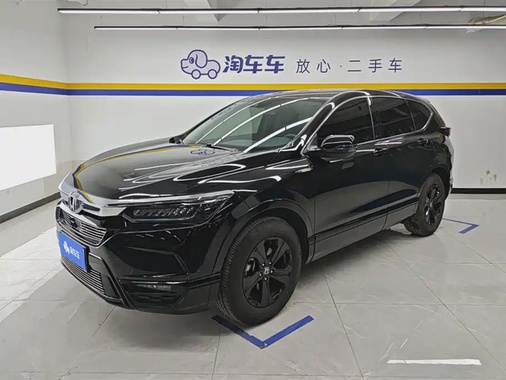 Honda Breeze 2022