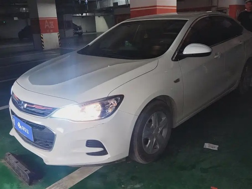 Chevrolet Cavalier 2017