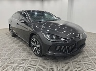 Volkswagen Lamando 2023