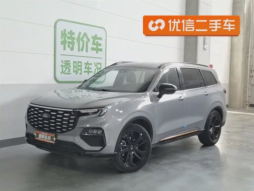 Ford Territory 2023