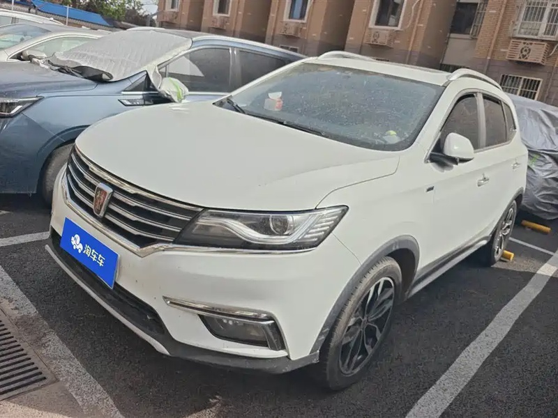 Roewe RX5