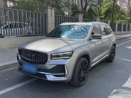 Geely Xingyue L 2023