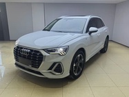 Audi Q3 2021
