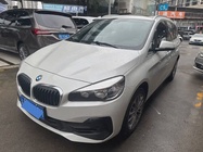 BMW 2 Series 2020