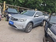 Geely Boyue 2016