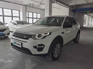 Land Rover Discovery Sport 2019