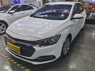 Chevrolet Monza 2021