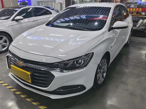 Chevrolet Monza 2021