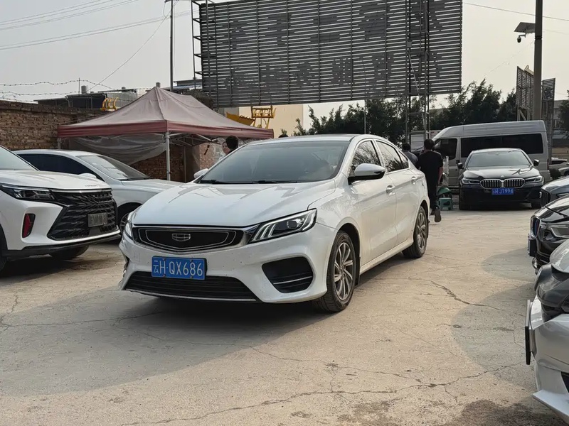 Geely Binrui