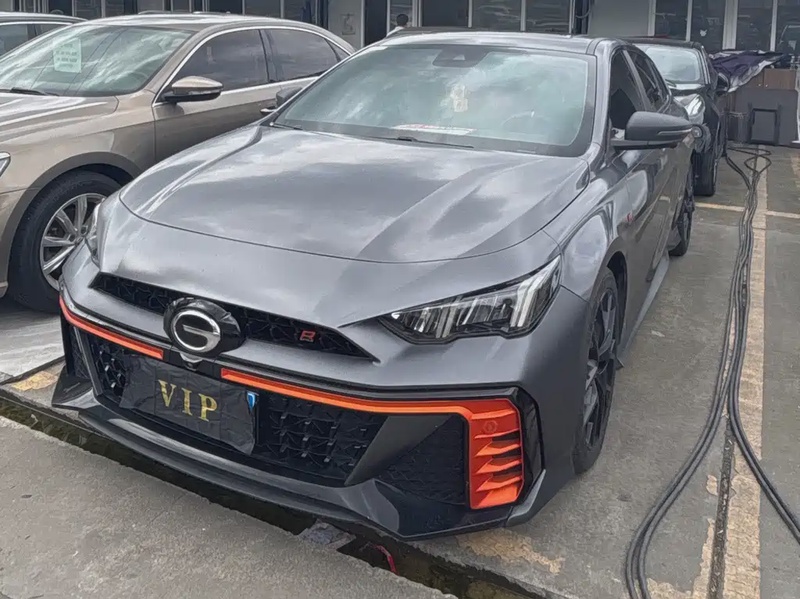 GAC Shadow Leopard