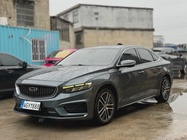 Geely Xingrui 2021