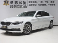 BMW 5 Series 2018