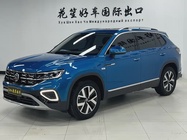 Volkswagen Tayron 2023