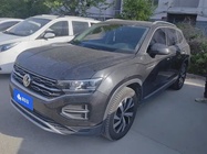 Volkswagen Tayron 2020