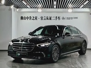 Mercedes-Benz S-Class 2023