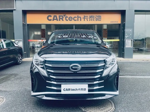 GAC M8 2020