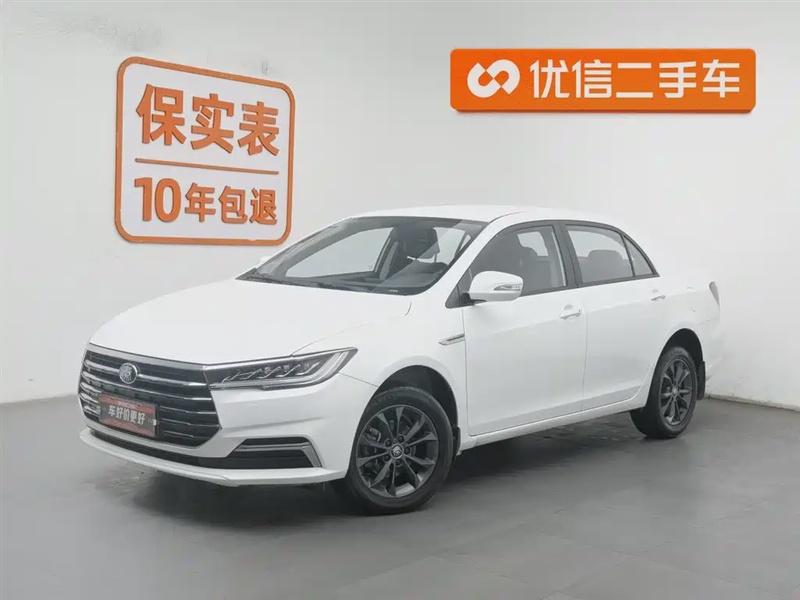 BYD Qin