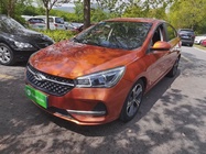 Chery Arrizo 5 2019