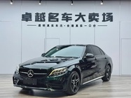 Mercedes-Benz C-Class 2020