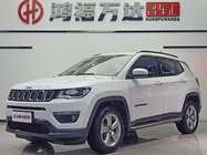 Jeep Compass 2020