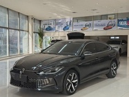 Volkswagen Lamando 2022
