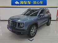 Haval Big Dog 2021