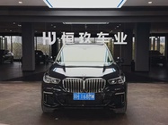 BMW X5 2023