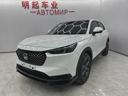 Honda XR-V 2023