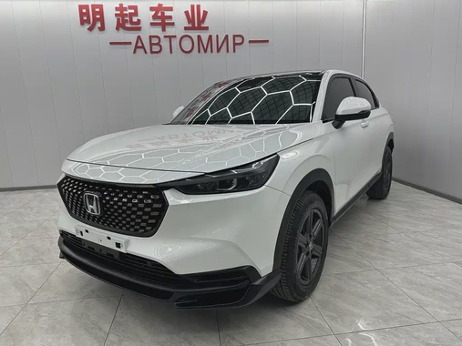 Honda XR-V 2023