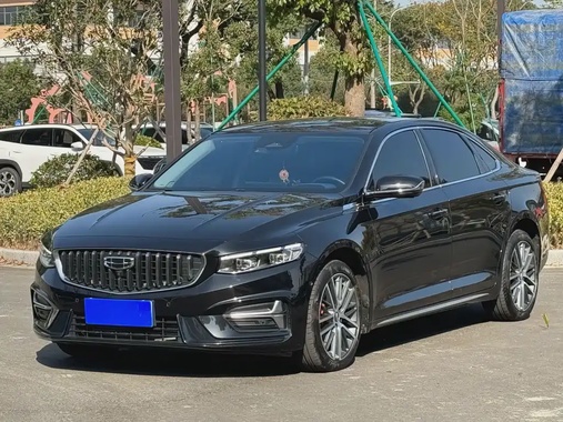 Geely Xingrui 2022