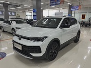 Volkswagen Tharu 2025