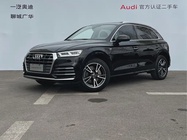 Audi Q5 2020