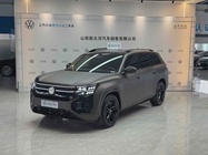 Volkswagen Teramont 2025