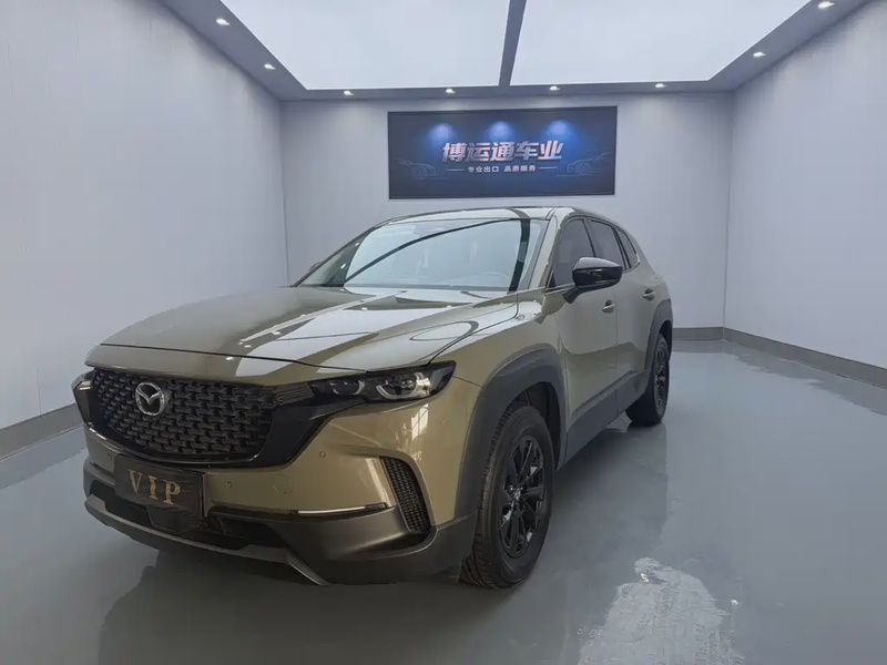 Mazda CX-50