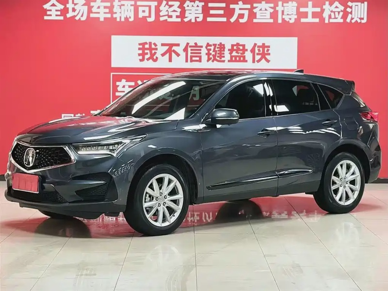 Acura RDX