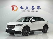 Honda XR-V 2024