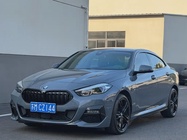 BMW 2 Series 2023