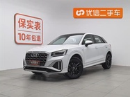 Audi Q2 2023