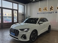 Audi Q3 2021