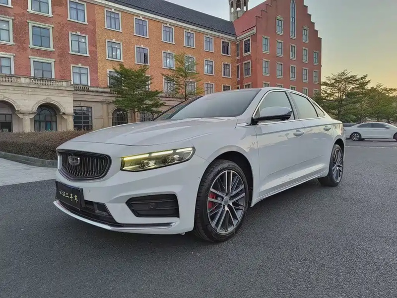 Geely Xingrui
