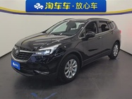 Buick Envision Plus 2021