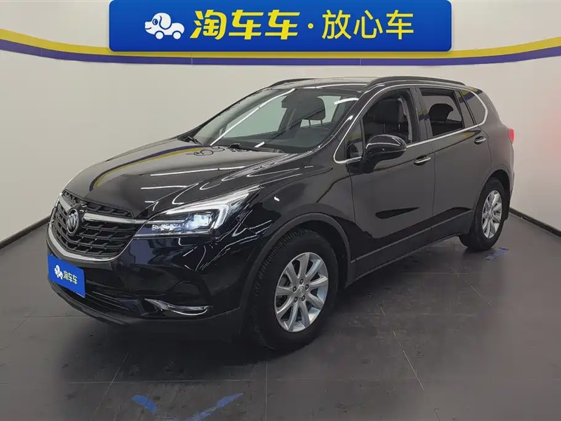 Buick Envision Plus