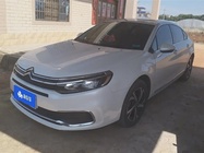Citroen C5 2018
