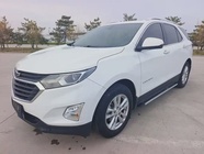 Chevrolet Equinox 2018