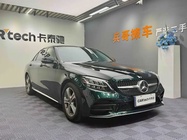Mercedes-Benz C-Class 2020