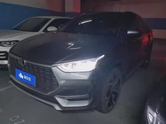 BYD PLUS 2020